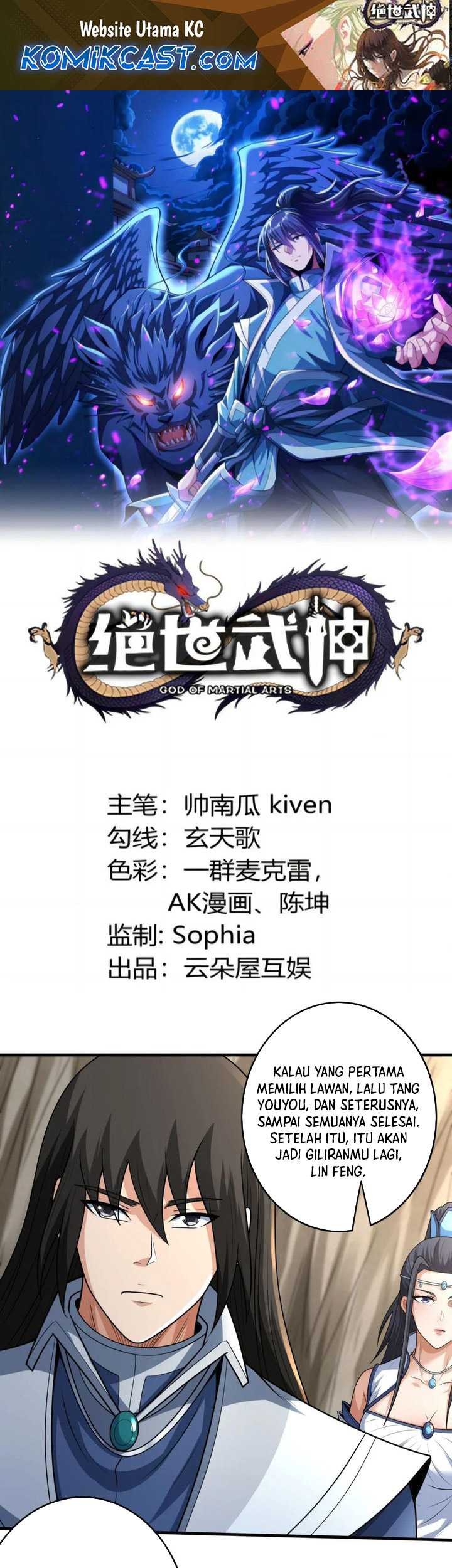 Baca Manhua God of Martial Arts Chapter 801 Gambar 2
