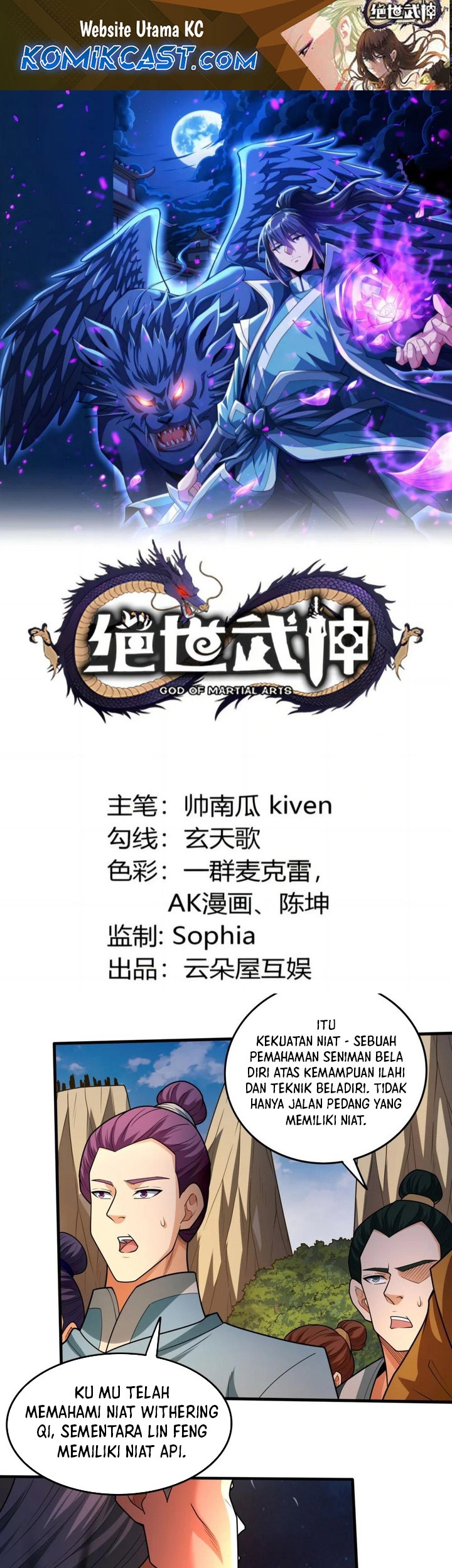 Baca Manhua God of Martial Arts Chapter 806 Gambar 2
