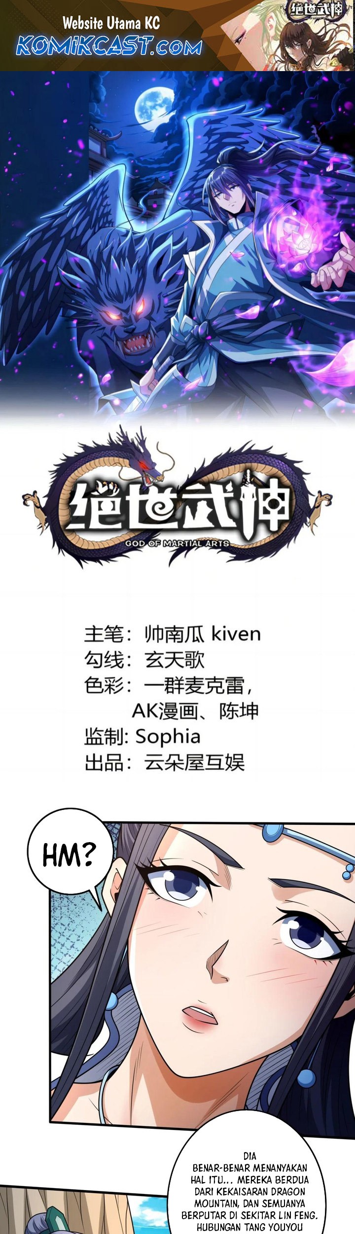 Baca Manhua God of Martial Arts Chapter 807 Gambar 2
