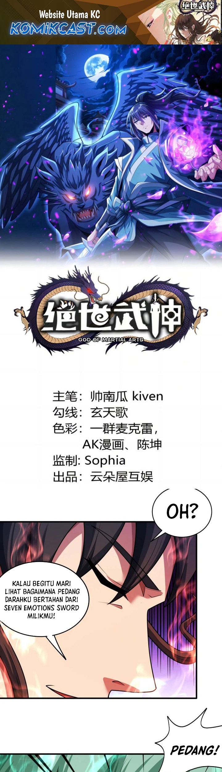 Baca Manhua God of Martial Arts Chapter 809 Gambar 2