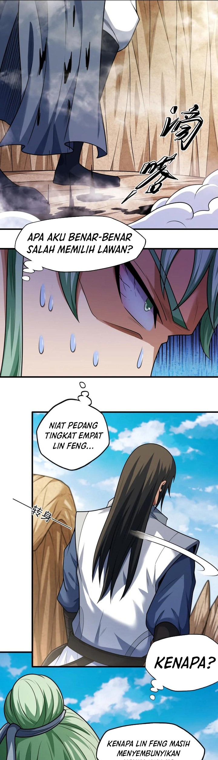 God of Martial Arts Chapter 809 Gambar 16