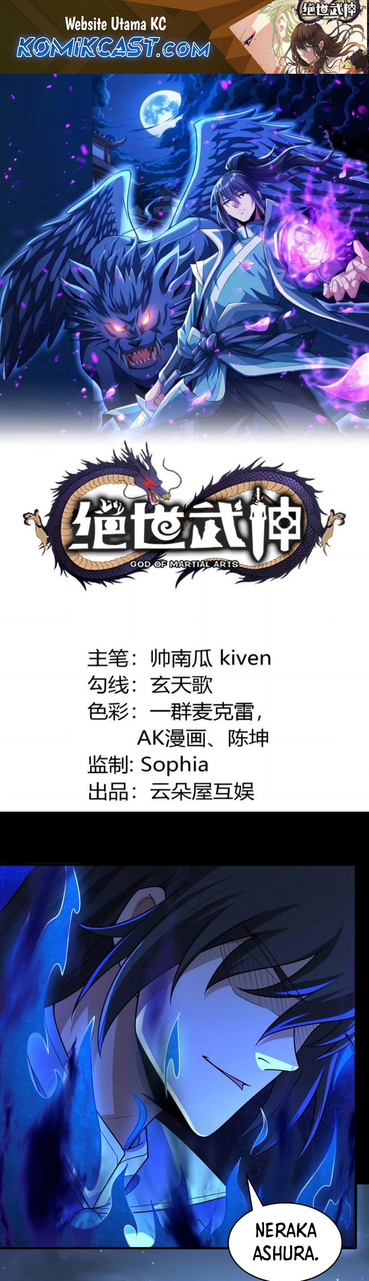 Baca Manhua God of Martial Arts Chapter 813 Gambar 2