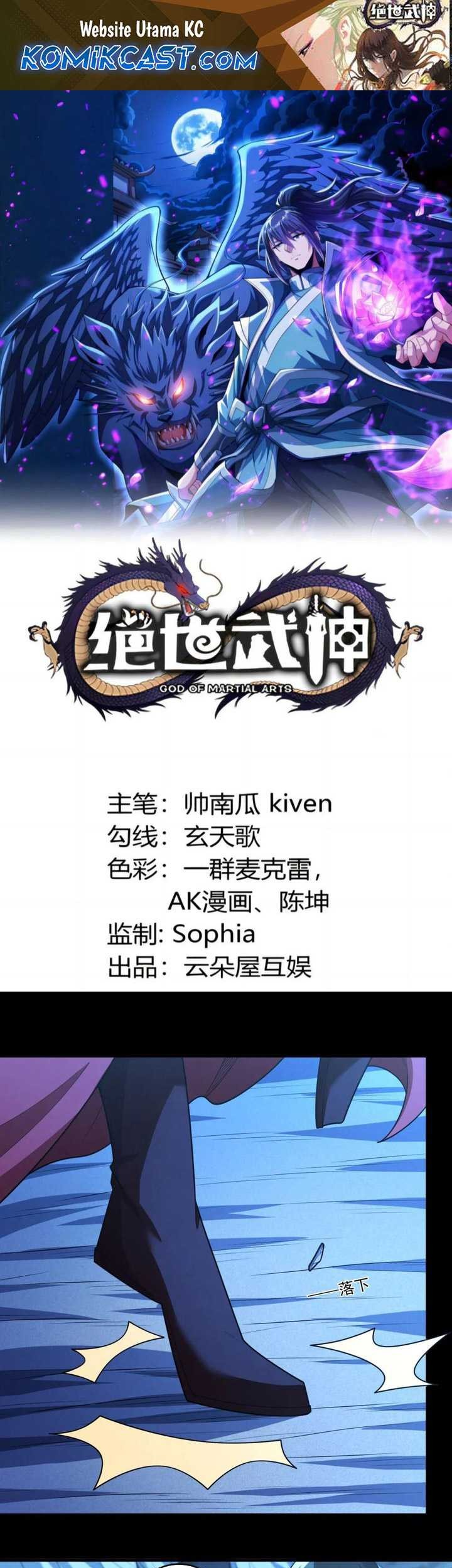 Baca Manhua God of Martial Arts Chapter 815 Gambar 2