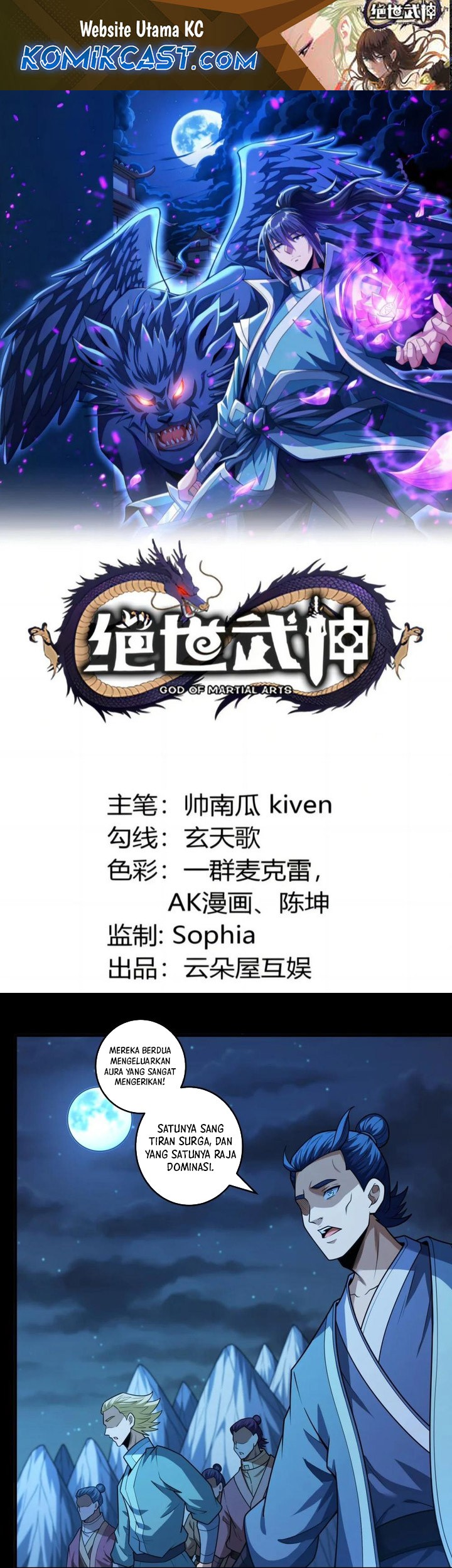 Baca Manhua God of Martial Arts Chapter 816 Gambar 2