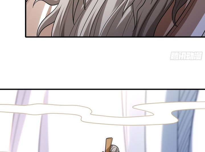 God of Martial Arts Chapter 831 Gambar 8
