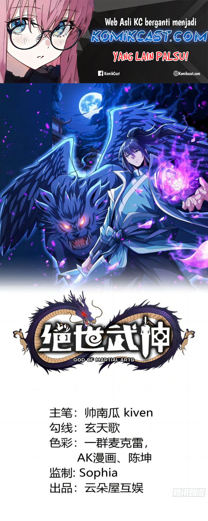 Baca Komik God of Martial Arts Chapter 838 Gambar 1