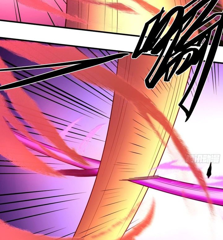 God of Martial Arts Chapter 838 Gambar 19