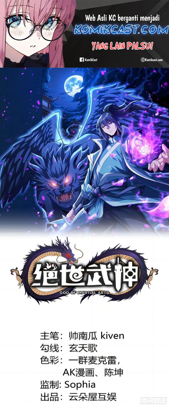 Baca Komik God of Martial Arts Chapter 840 Gambar 1