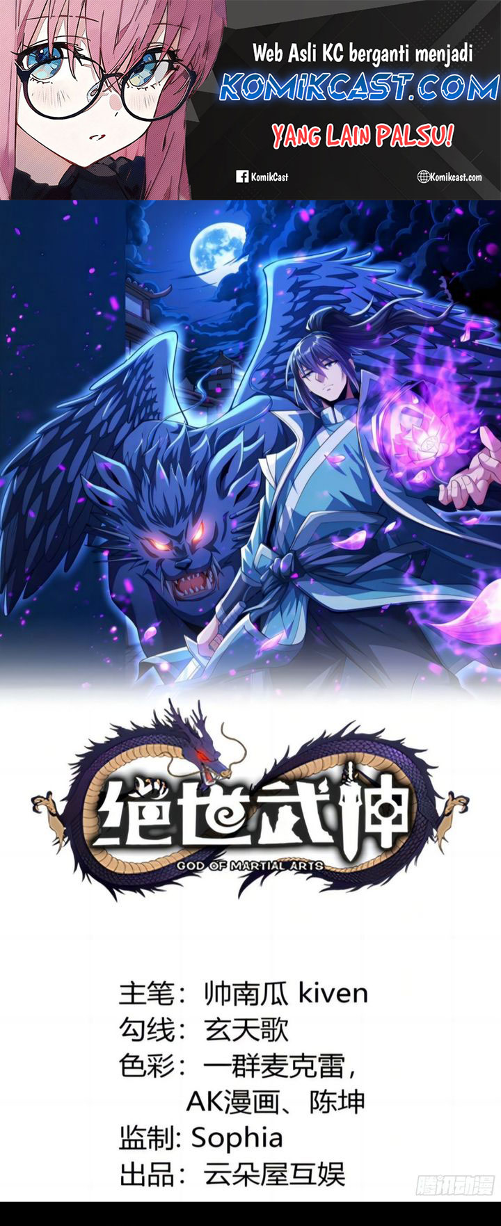 Baca Komik God of Martial Arts Chapter 842 Gambar 1