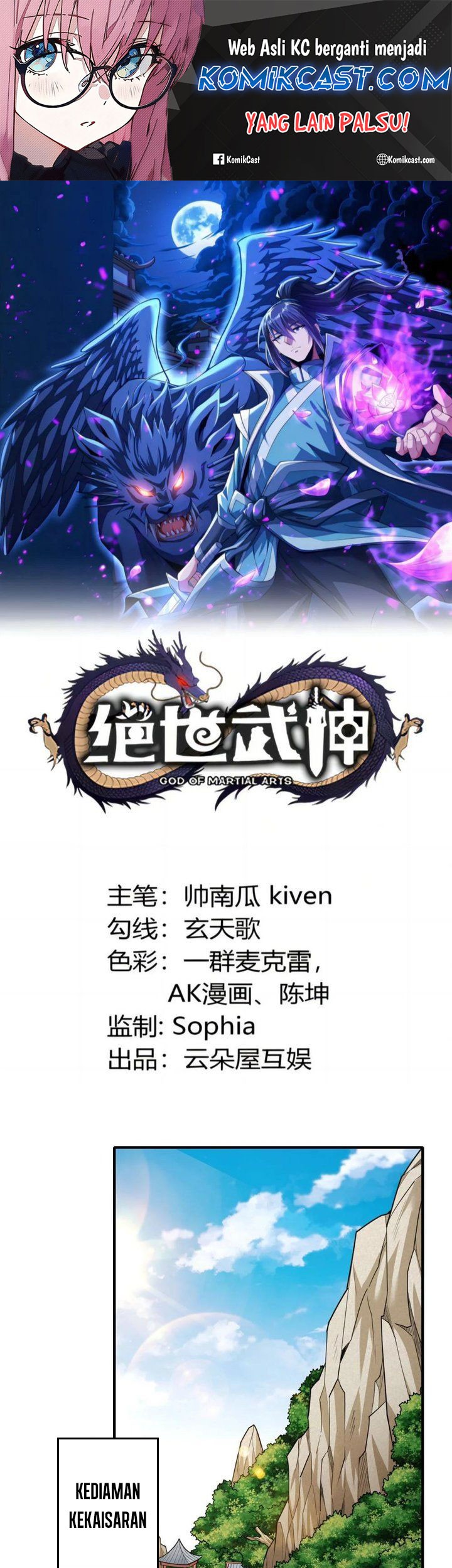 Baca Manhua God of Martial Arts Chapter 844 Gambar 2
