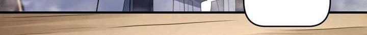 God of Martial Arts Chapter 845 Gambar 19