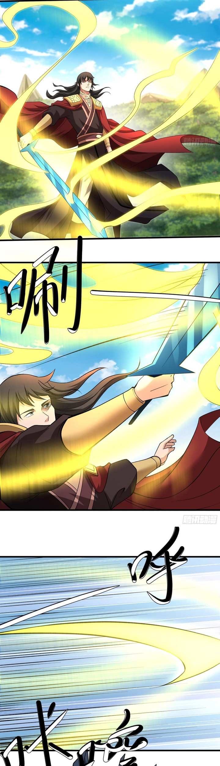 God of Martial Arts Chapter 848 Gambar 20