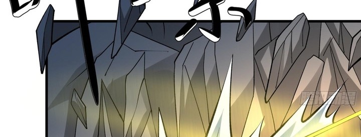 God of Martial Arts Chapter 848 Gambar 21