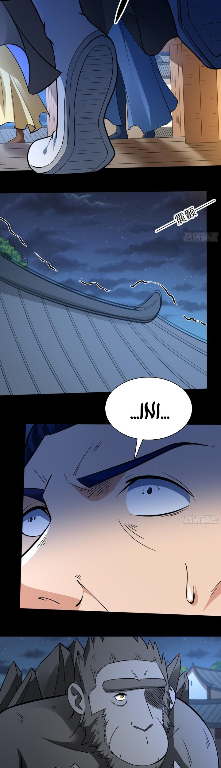 God of Martial Arts Chapter 850 Gambar 3