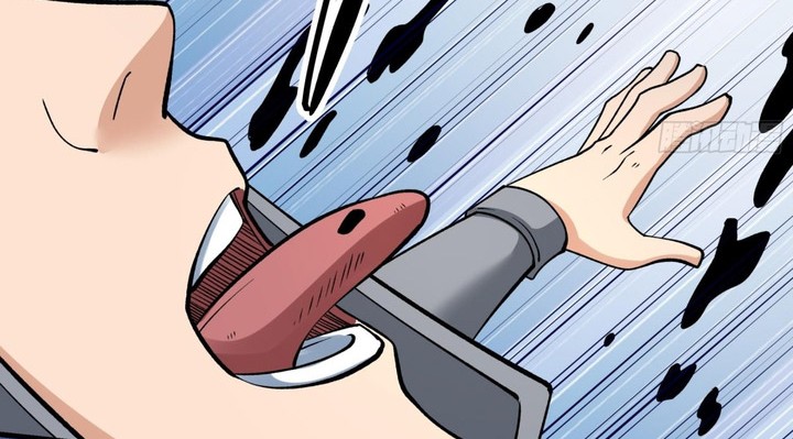 God of Martial Arts Chapter 852 Gambar 10