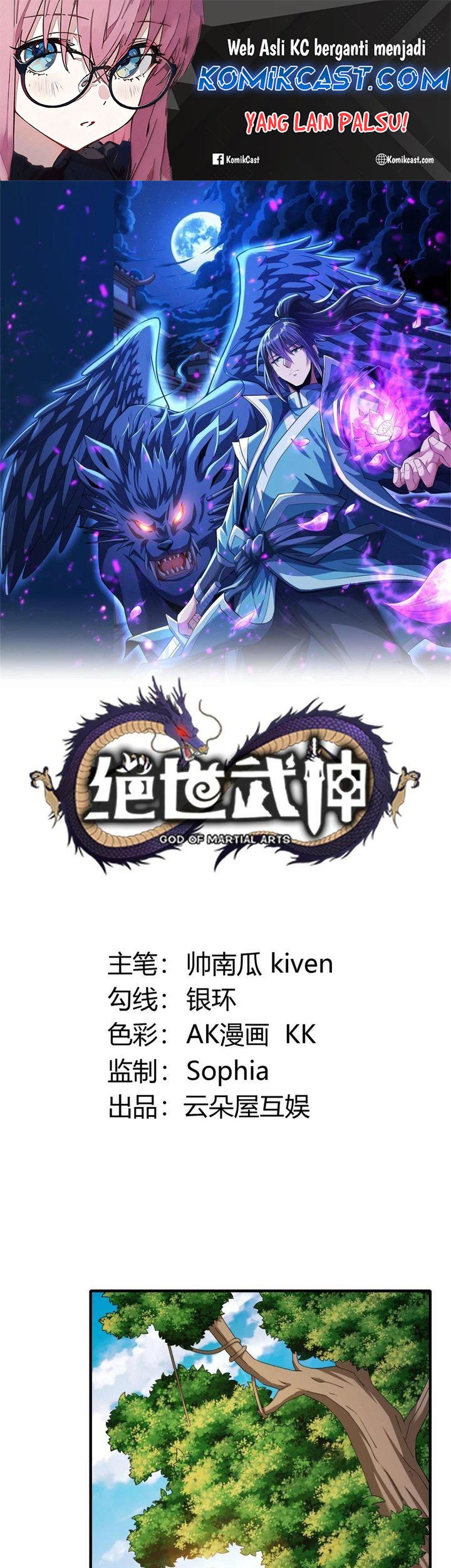 Baca Komik God of Martial Arts Chapter 853 Gambar 1