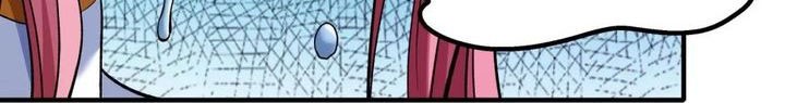 God of Martial Arts Chapter 854 Gambar 13