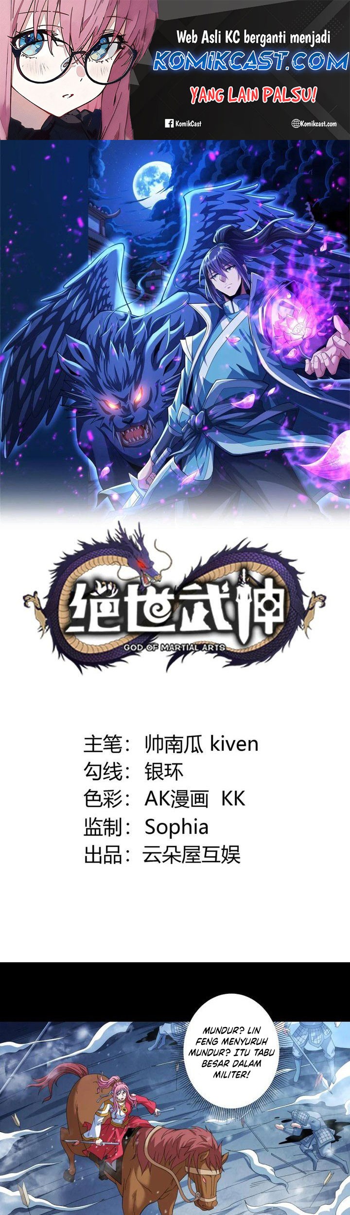 Baca Manhua God of Martial Arts Chapter 856 Gambar 2