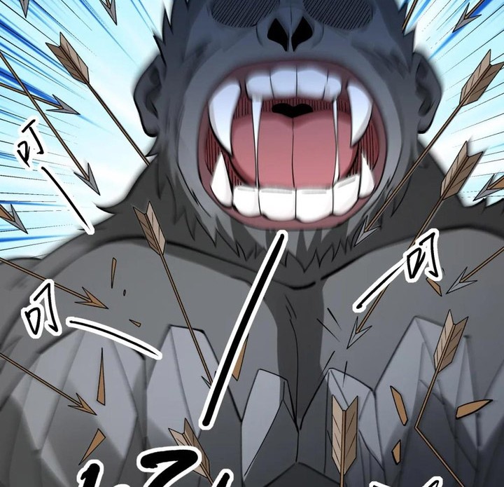 Baca Manhua God of Martial Arts Chapter 861 Gambar 2
