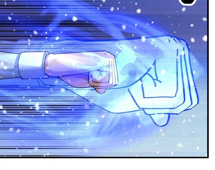 God of Martial Arts Chapter 865 Gambar 22