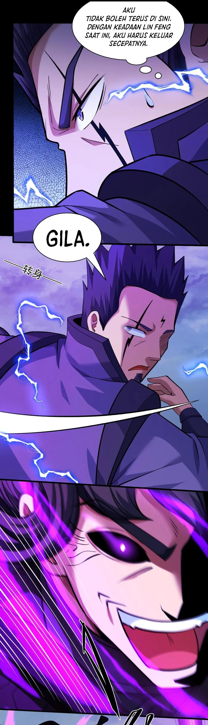 God of Martial Arts Chapter 875 Gambar 8