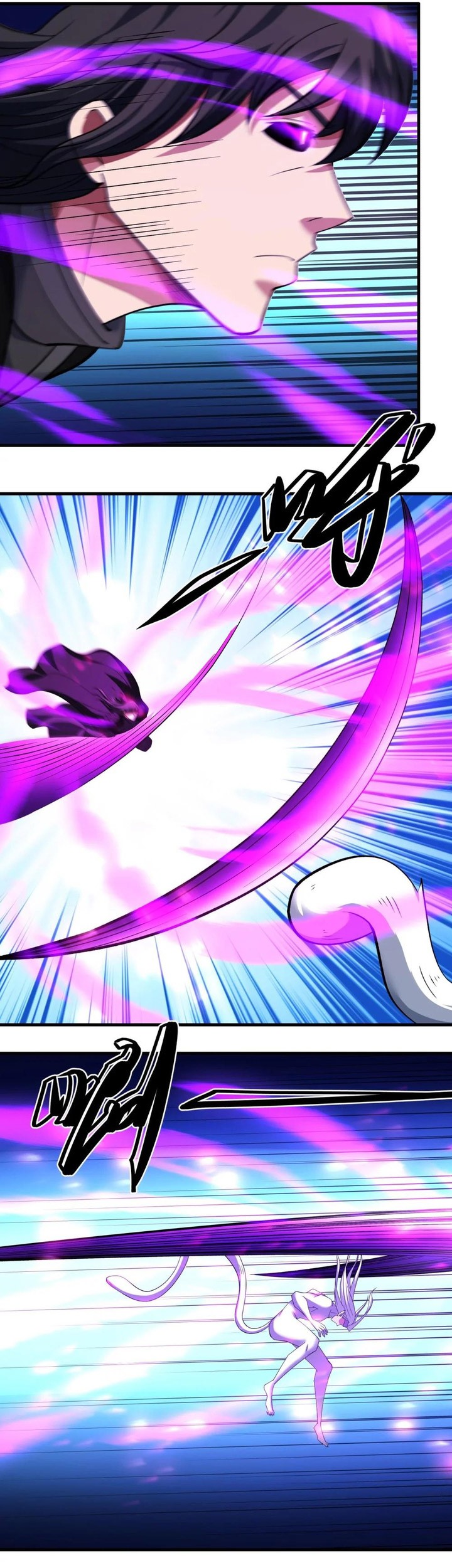 God of Martial Arts Chapter 881 Gambar 19