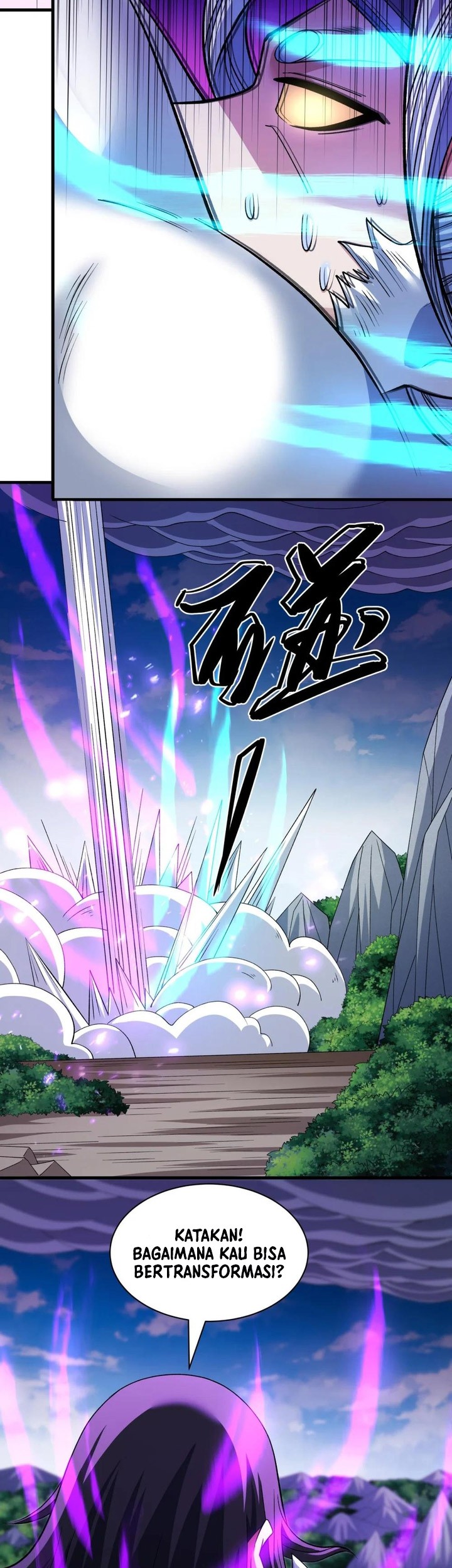 God of Martial Arts Chapter 881 Gambar 23