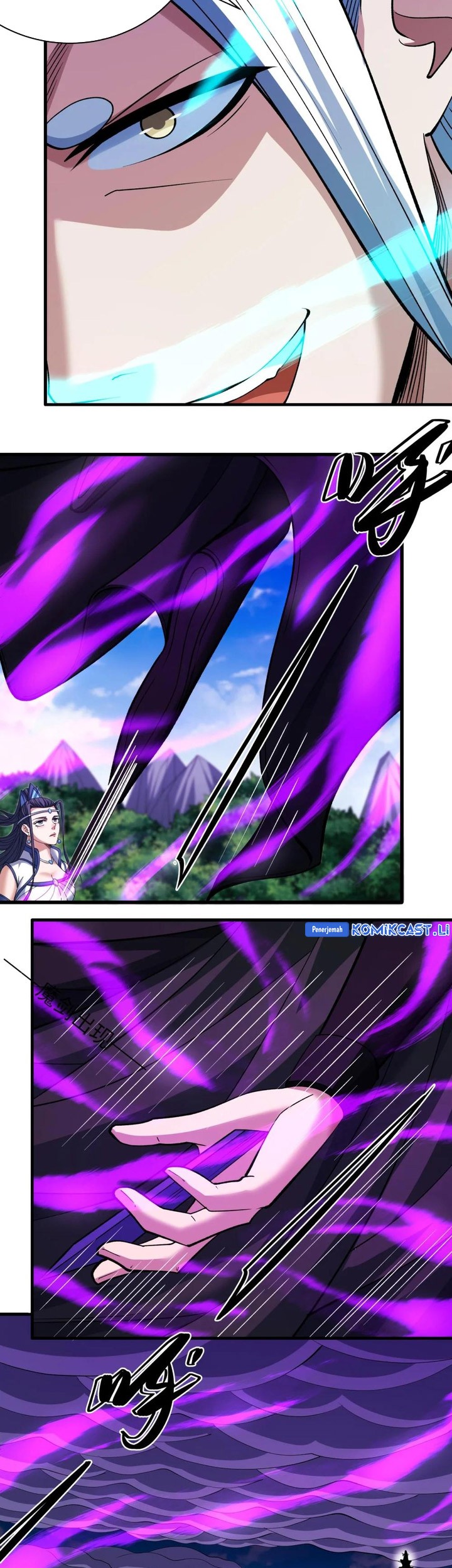 God of Martial Arts Chapter 881 Gambar 5