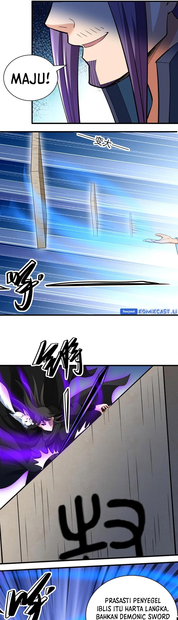 God of Martial Arts Chapter 884 Gambar 7