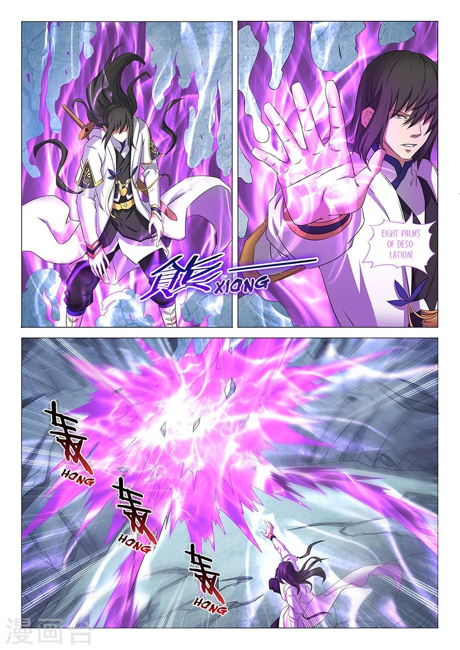 God of Martial Arts Chapter 89 Gambar 7