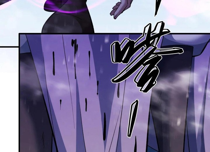 God of Martial Arts Chapter 894 Gambar 22