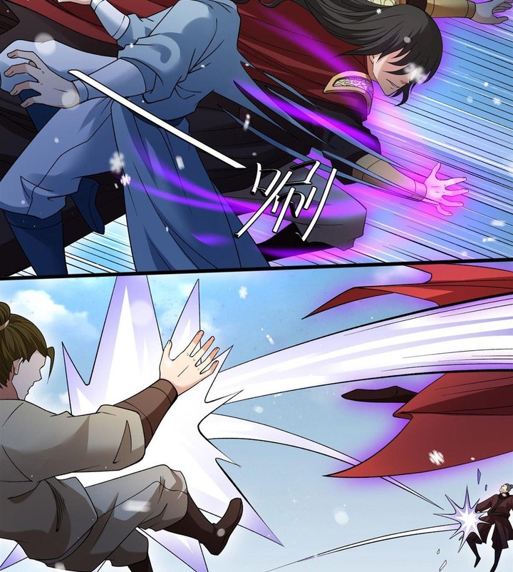 God of Martial Arts Chapter 895 Gambar 9