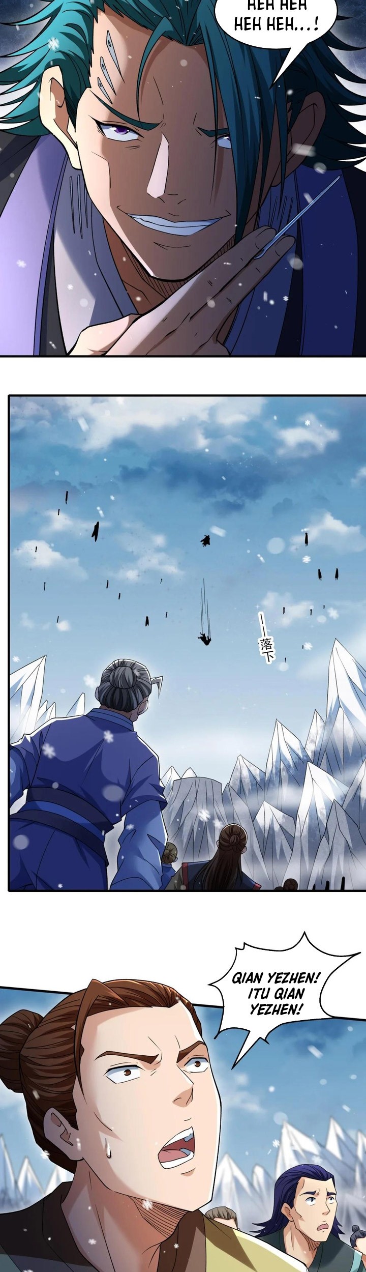 God of Martial Arts Chapter 896 Gambar 6