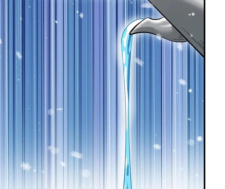 God of Martial Arts Chapter 911 Gambar 8