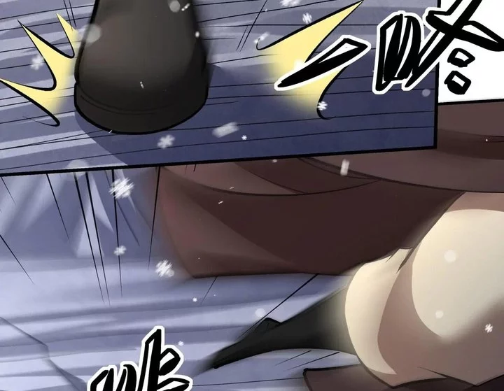 Manhua God of Martial Arts Chapter 912 gambar nomor 2