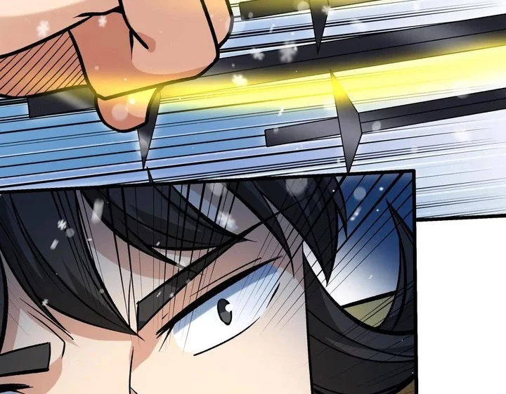 God of Martial Arts Chapter 912 Gambar 4