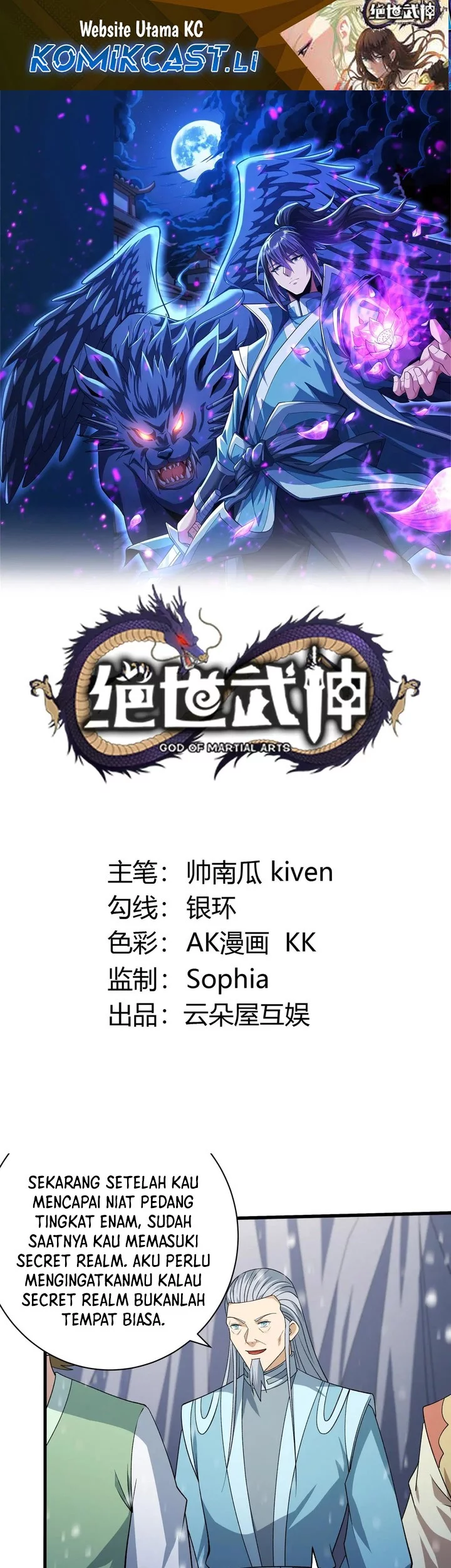 Komik God of Martial Arts Chapter 914 gambar nomor 1