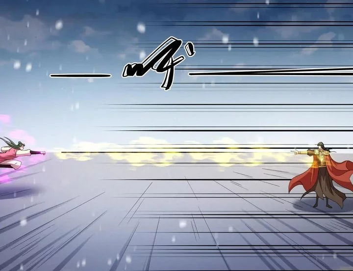 God of Martial Arts Chapter 917 Gambar 18