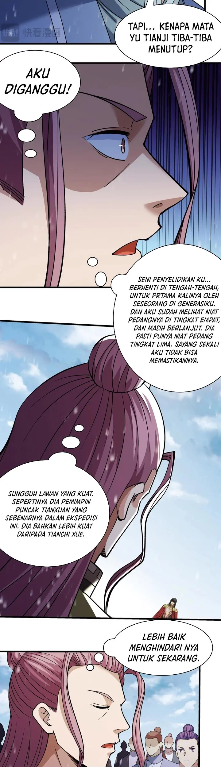 God of Martial Arts Chapter 918 Gambar 11