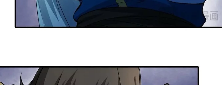 God of Martial Arts Chapter 919 Gambar 8