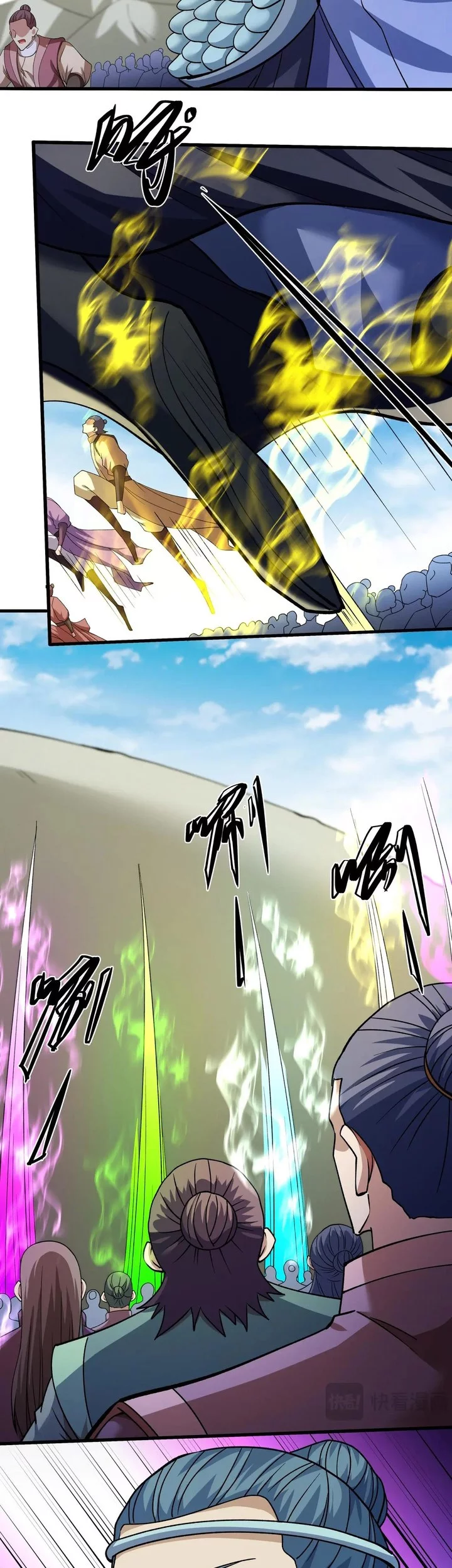 God of Martial Arts Chapter 923 Gambar 21