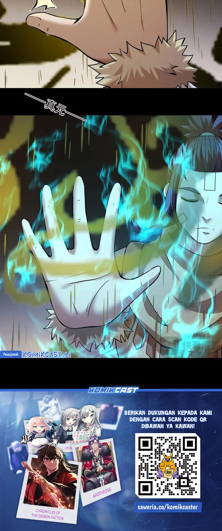 God of Martial Arts Chapter 925 Gambar 24