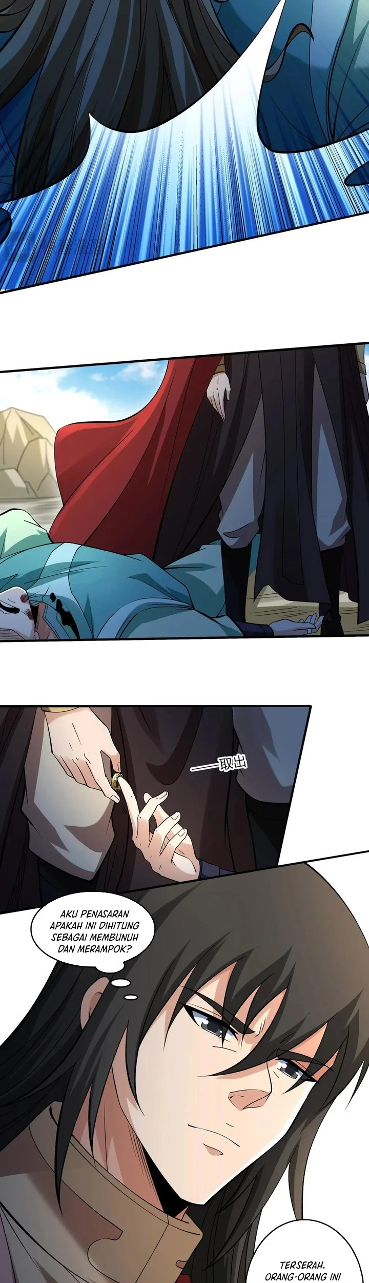 God of Martial Arts Chapter 934 Gambar 17