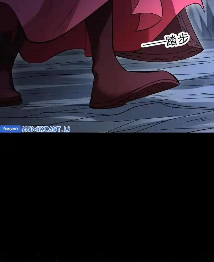 God of Martial Arts Chapter 936 Gambar 7