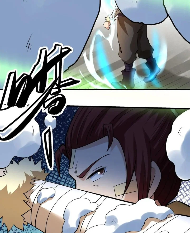 God of Martial Arts Chapter 937 Gambar 22