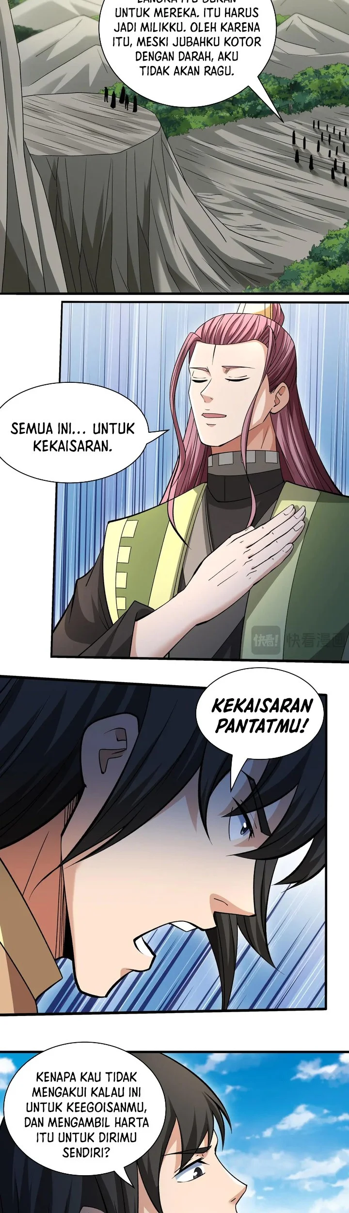 God of Martial Arts Chapter 940 Gambar 17