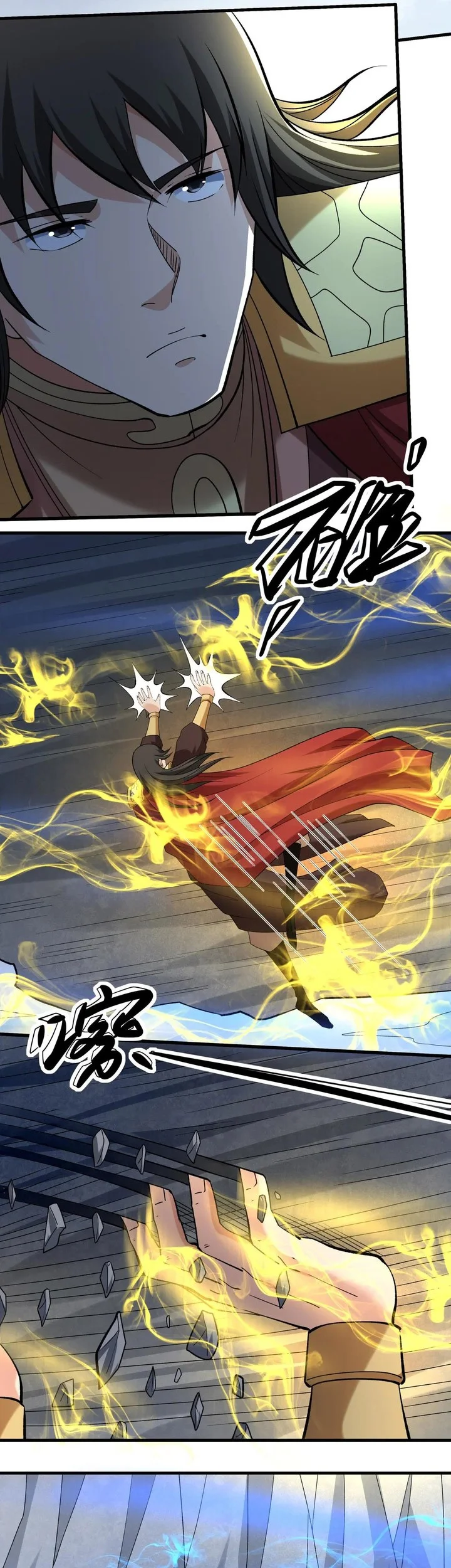 God of Martial Arts Chapter 941 Gambar 13