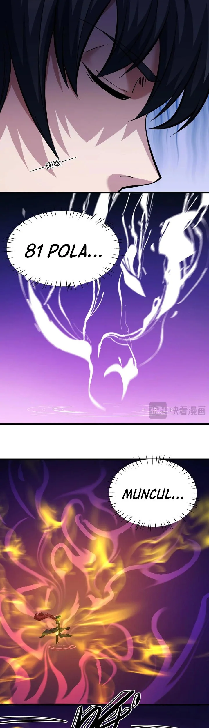 God of Martial Arts Chapter 942 Gambar 7