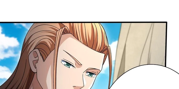 God of Martial Arts Chapter 944 Gambar 8