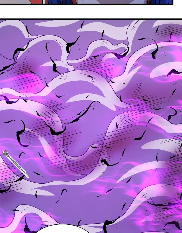 Manhua God of Martial Arts Chapter 945 gambar nomor 2